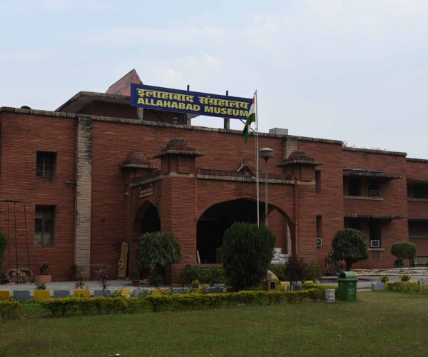 Allahabad Museum