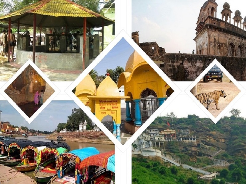 Tourist-Places-in-Chitrakoot